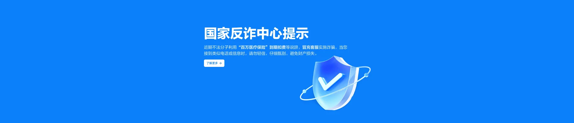 栖霞区移动宽带