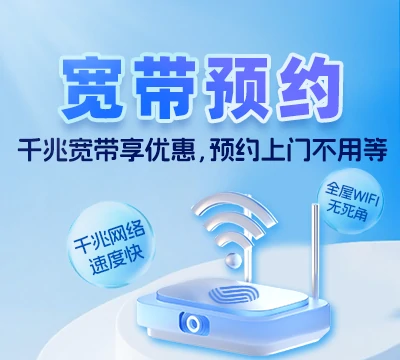 栖霞区仙林街道